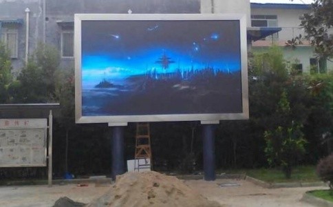 安裝成都戶外全彩屏需要考慮哪些問題？