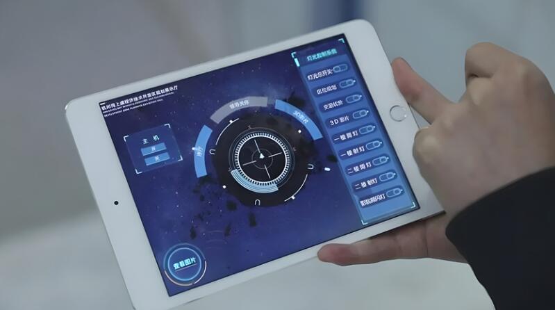 四川數(shù)字展廳|智能中控系統(tǒng)在數(shù)字展廳設(shè)計(jì)中的功能分析